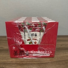 美酢　ざくろ&アールグレイの画像