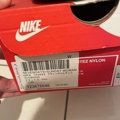スニーカー3足　コルテッツ　VANS　の画像