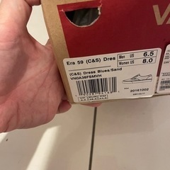 スニーカー3足　コルテッツ　VANS　の画像