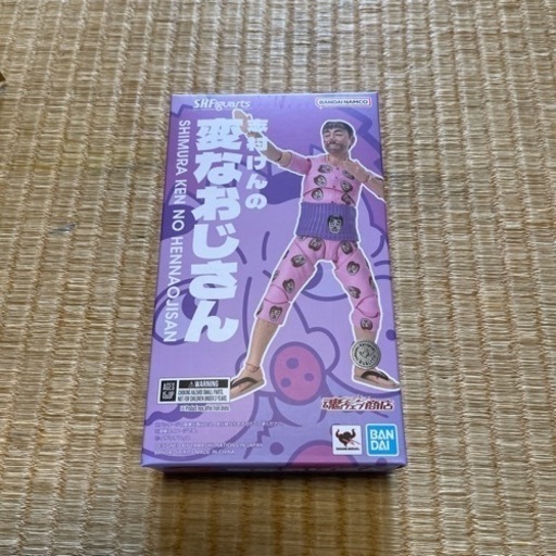 携帯電話/スマホ 携帯アクセサリー