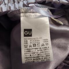 服/ファッション スカートの画像