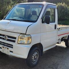 🌟ホンダ🌟　アクティー　　車検２年付き❗の画像