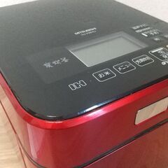 三菱IHジャー炊飯器　蒸気レス