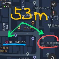 レンタルスタジオ　岡山内山下スタジオの画像