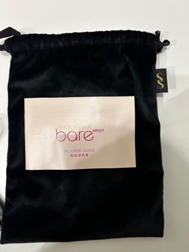 脱毛器　bare  　