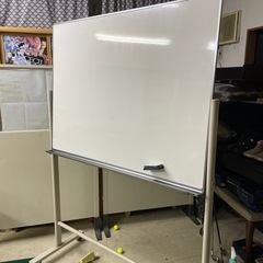 ホワイトボード