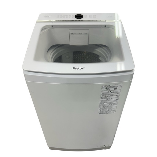 【美品】AQUA アクア 大容量全自動洗濯機 8kg 2021年製 AQW-VAV8M ホワイト