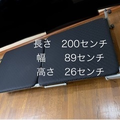 シングルベッド