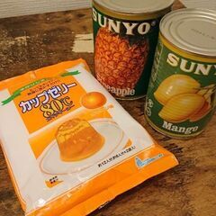 果物缶詰とかんてんぱぱカップゼリー