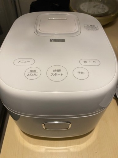家電 キッチン家電 炊飯器