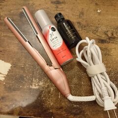 【取引中】ヘアアイロン、スタイリング剤セット