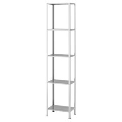 IKEA 棚　シェルフ　ヒュッリス