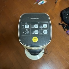 家電 季節、空調家電 遠赤外線ヒーターの画像