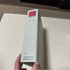 ファイル