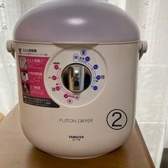 布団乾燥機(未使用品)