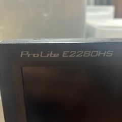 ☆お買い得☆ iiyama PROLITE E2280HS ×4枚（アーム付き）☆の画像