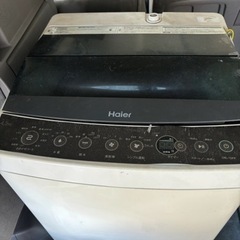 家電 生活家電 洗濯機の画像