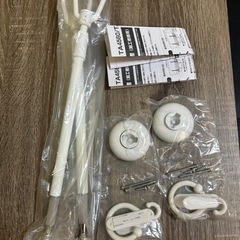 室内物干し　