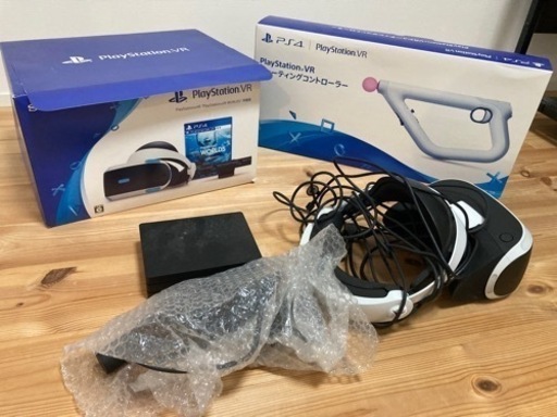 おもちゃ テレビゲーム プレイステーションPlayStation®VR Special Offer 2020 Winter set PS4