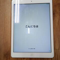 美品 Apple iPad Air 初代 128GB WiFi