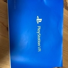 おもちゃ テレビゲーム プレイステーションPlayStation®VR Special Offer 2020 Winter set PS4の画像
