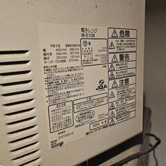 家電 キッチン家電 オーブンレンジの画像