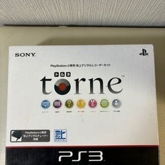 PS3 torneの中古が安い！激安で譲ります・無料であげます｜ジモティー