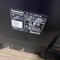 32型　Panasonic 　テレビの画像