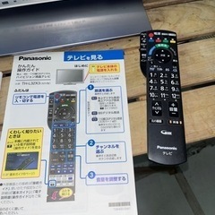 32型　Panasonic 　テレビの画像