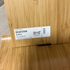 IKEA スマホ立ての画像