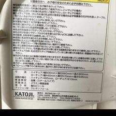 2way式　ベビーチェア　テーブル付き　クマさん柄の画像