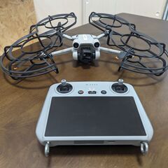 ドローン空撮サービス￥15,000-より（税別） - 厚木市