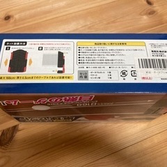 卓上卓球　おもちゃ　家電 キッチン家電 コーヒーメーカーの画像