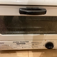 オーブントースター