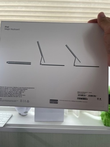 Magic Keyboard 11インチ