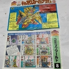 ガンプラ ガンダム プラモデル SDガンダム ジャンク まとめ売り 大量の画像