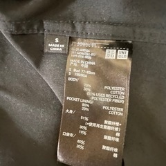 服/ファッション コート Sサイズの画像