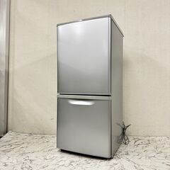  17301  Panasonic 一人暮らし2D冷蔵庫  138L ◆大阪市内・東大阪市他 5,000円以上ご購入で無料配達いたします！◆ ※京都・高槻・枚方方面◆神戸・西宮・尼崎方面◆生駒方面、大阪南部方面　それぞれ条件付き無料配送あり！            