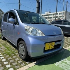 ⭐️ライフ⭐️ほぼ車検2年付き⭐️低走行⭐️税金も込み込み⭐️