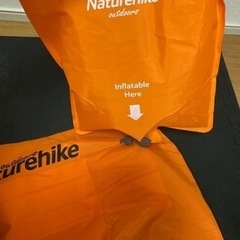 エアマット Naturehike コンパクト キャンプ アウトドア 空気入れポーチ付の画像