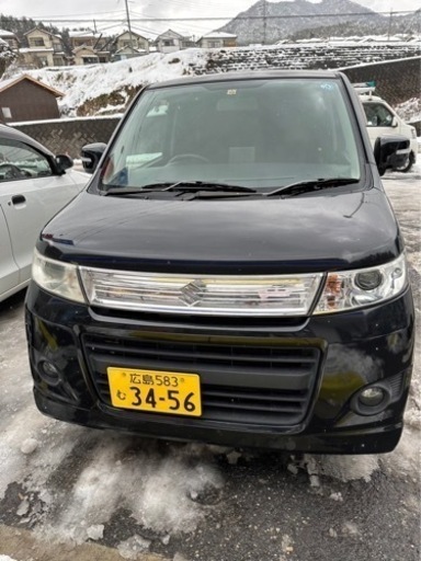 スティングレー