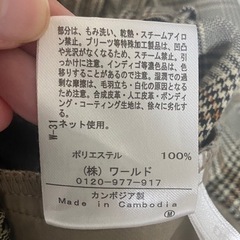 ワールド『チェック柄ズボンM』の画像