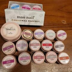 maogelマオジェル mao nailマオネイル未開封ありイエベ系8色