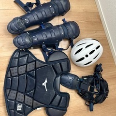 野球 レガースの中古が安い！激安で譲ります・無料であげます