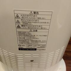 家電 季節、空調家電 ストーブの画像