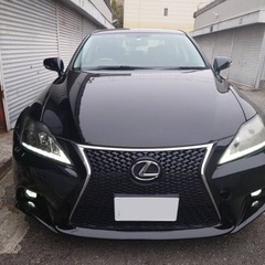 ご成約ありがとうございました🎉🎉🎉レクサス　IS250 現行ルッ...