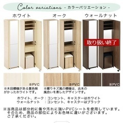 【収納充実ドレッサー】元値40,000円→5,000円でお譲りします 【4／２８まで】の画像