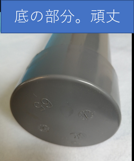 テニスボール再生加圧機器　環境保全b-7　 ボール７個を同時再生可能