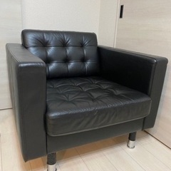 IKEAランズクローナ 本革パーソナルチェア　一人掛け