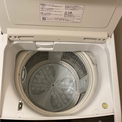 日立　ビートウォッシュの画像